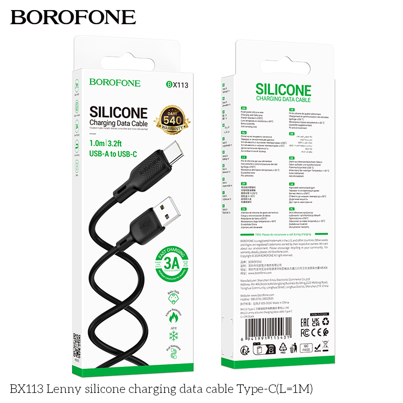 BOROFONE BX113 Lenny USB-A to USB-C silicone cable 1m NZ 9